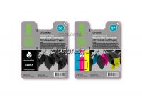 Комплект совместимых картриджей HP 56-57 «Cactus»