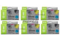 Комплект совместимых картриджей HP 72 «Cactus»