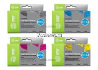 Комплект совместимых картриджей HP 950XL-951XL «Cactus»