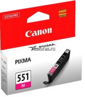 Картридж Canon CLI-551M