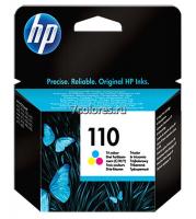 Картридж HP 110 Color